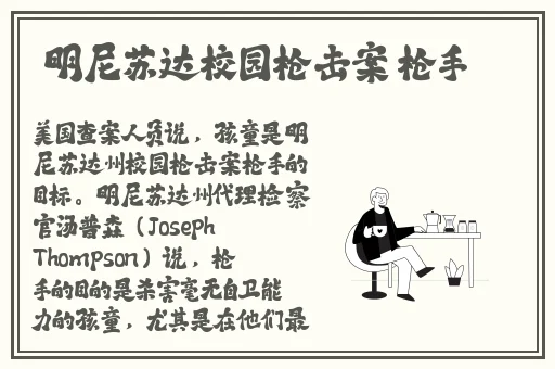 国产51黑料每日吃瓜