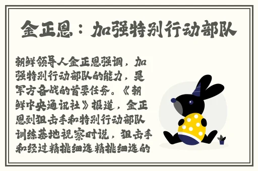 翰林府女销售视频在线观看